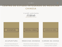 Tablet Screenshot of ceimec.com.br
